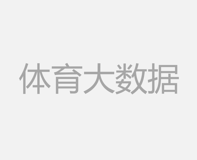 帕金斯：大家都忽视了霍勒迪他在场上的影响力是无可替代的